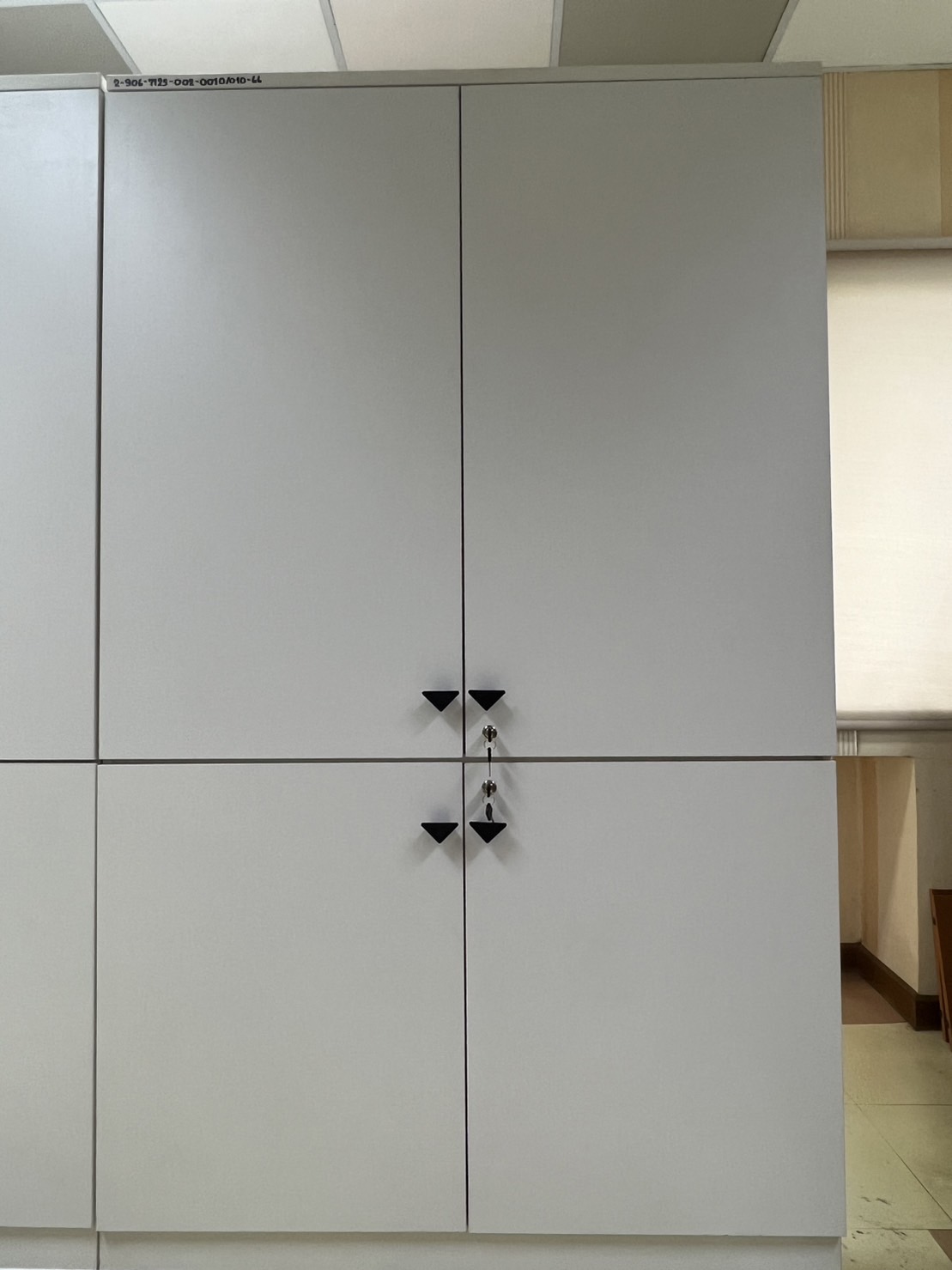 RMUTT | ตู้อเนกประสงค์