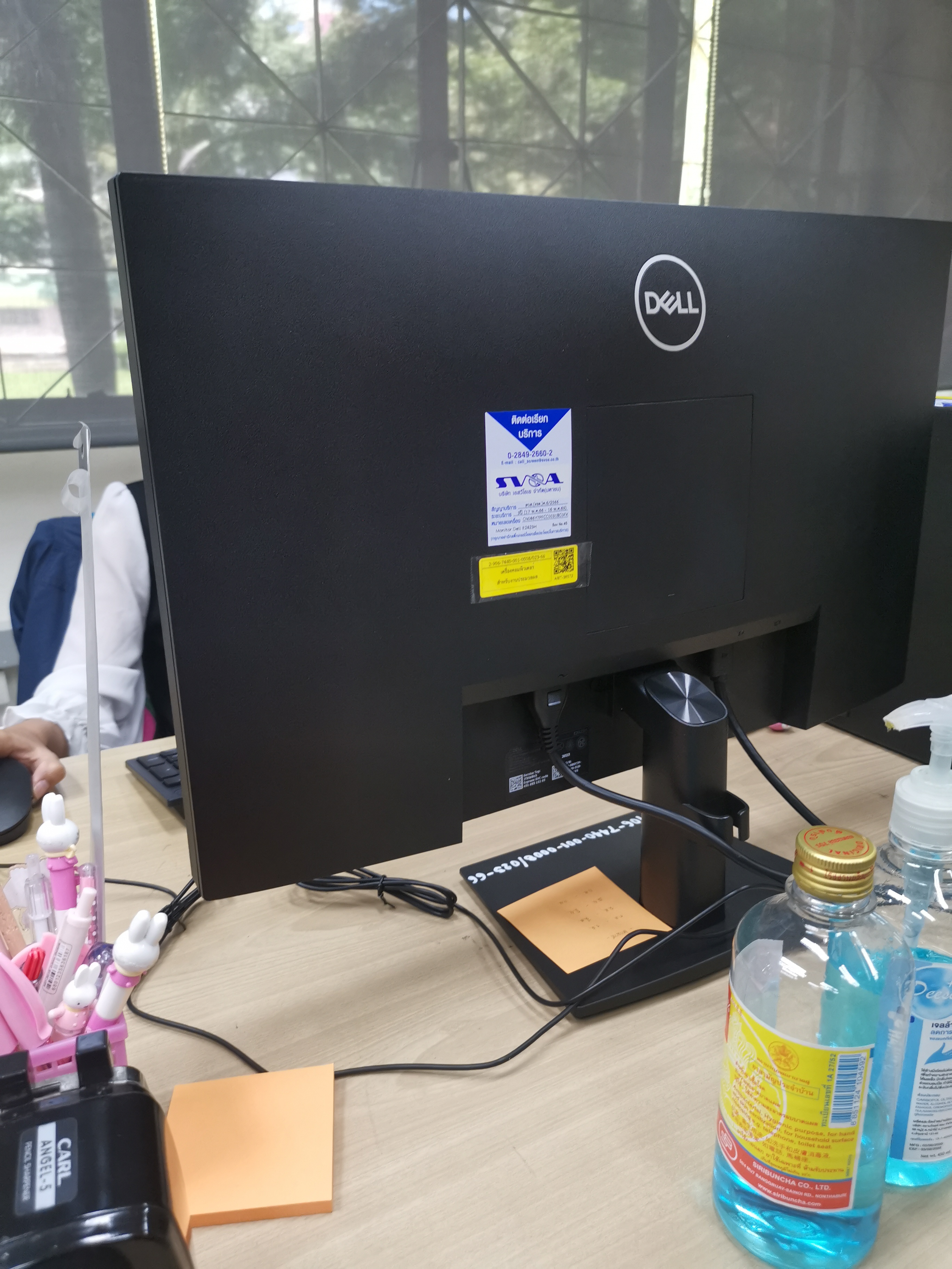 RMUTT | เครื่องคอมพิวเตอร์ สำหรับงานประมวลผล
